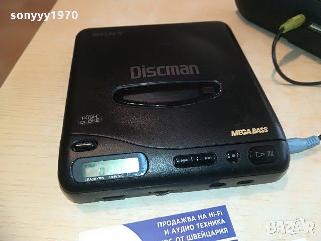 поръчан-sony d-11 discman-made in japan*, снимка 3 - MP3 и MP4 плеъри - 28355418