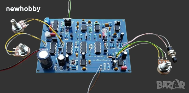 Металотърсач за дълбоко търсене
