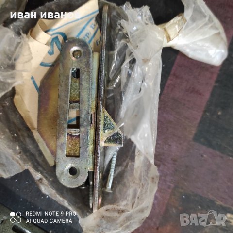 Малки Брави , снимка 5 - Витрини - 32546643