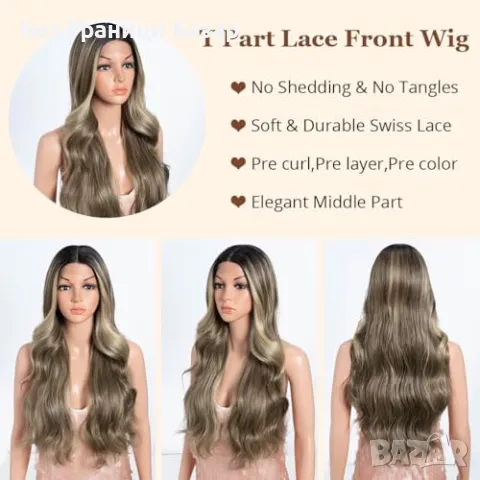 Нова Перука за Парти и Ежедневие, Висококачествена коса за жени прическа, снимка 5 - Аксесоари за коса - 48682222