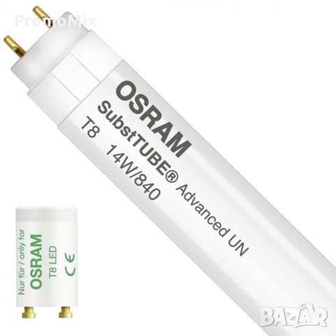 Комплект стартери Osram SubstiTUBE LED T8 230 V за флуоресцентни лампи пури, снимка 3 - Други - 34994658