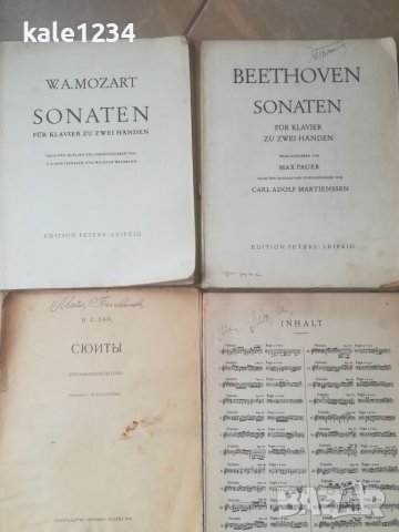 Школи. Партитури. Виолончело. Пияно. Оркестър. Произведения. Сонати. Ноти. , снимка 8 - Други - 40265709