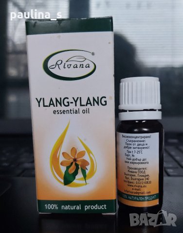 Етерично масло от Иланг - Иланг / 10 мл., снимка 2 - Други - 35091046