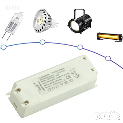 Трансформатор Yafido 230V(AC) към 12V(AC) 20-105W, снимка 5 - Друга електроника - 53519432