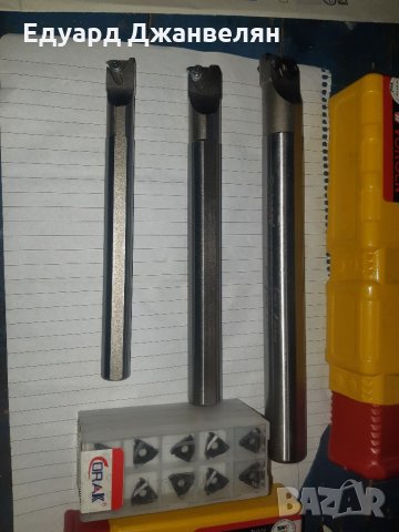 Резбови бор щанги , снимка 1