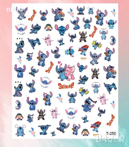 Т -250 Стич татос слайдер ваденки водни стикери за нокти маникюр