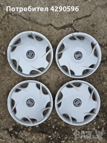 Тасове 15 цола за Volvo / Волво