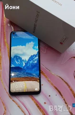 Huawei P40 Lite E , снимка 1 - Huawei - 48840249