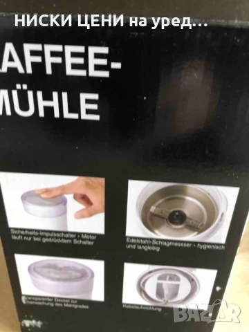 Кафемелачка TECTRO120W, снимка 4 - Кафемашини - 50988402