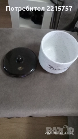 Френски и съвестки десертни чинийки+к-т за торта., снимка 12 - Чинии - 41314211