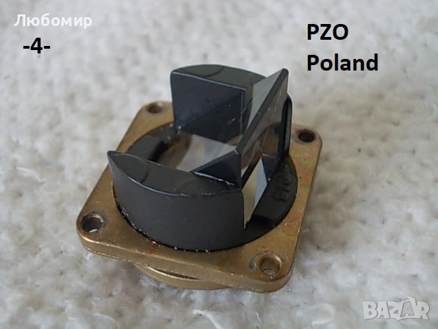 Стъклена призма + огледало - списък, снимка 4 - Медицинска апаратура - 51856465