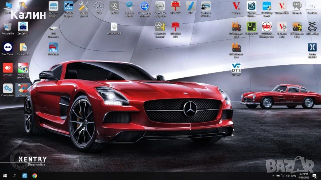 Mercedes Xentry Cars 2024 и VAG Group 2023 Audi VW Skoda Seat Renault