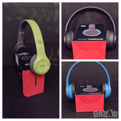 Сгъваеми Блутут слушалки с вграден микрофон за разговори, радио!