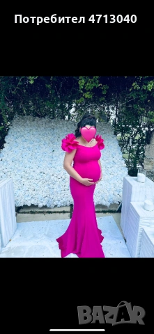 Рокля за бременни