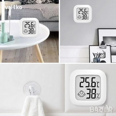Термометър с влагометър, снимка 4 - Други стоки за дома - 40350055