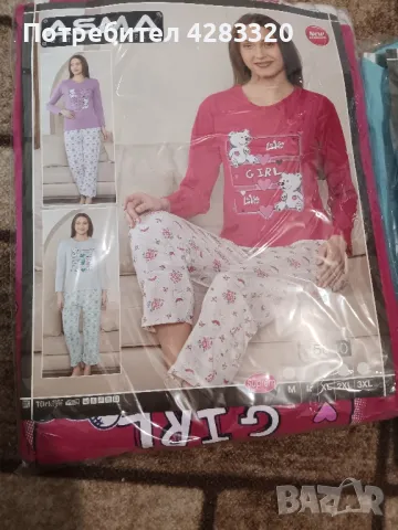 Дамски пижами, снимка 1