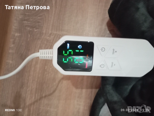 Одеяло , снимка 6 - Олекотени завивки и одеяла - 53419591