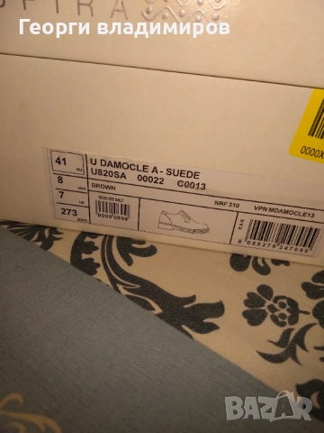 Geox оригинални мъжки обувки,естествен велур и кожа , снимка 2 - Ежедневни обувки - 52577986