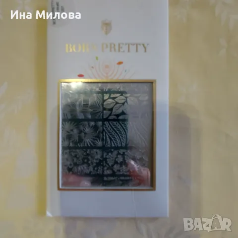 Печати за маникюр, снимка 4 - Продукти за маникюр - 50421338