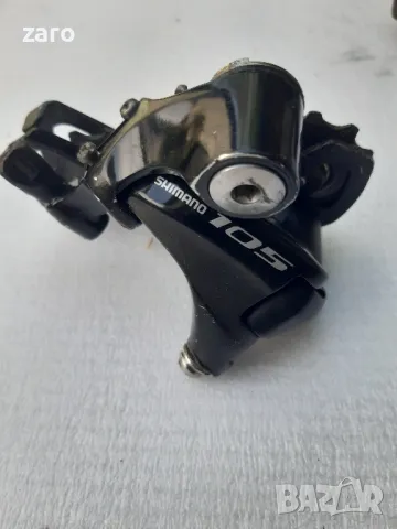 Дерайльори, Shimano 105/7000/5800/5700, снимка 7 - Части за велосипеди - 40898932