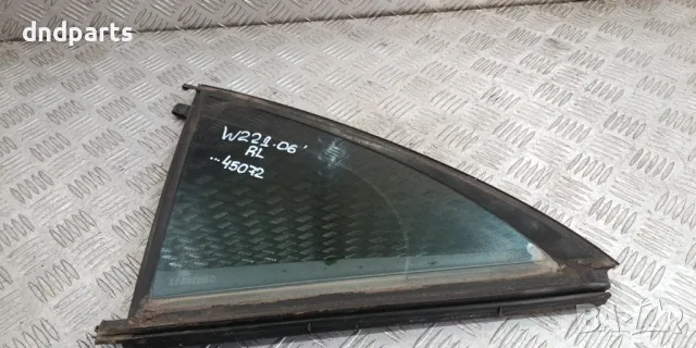 Странично стъкло Mercedes S-Class W221 2006г.(задно ляво)	