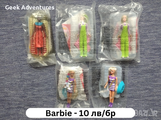 120 McDonalds Играчки Запечатани Винтидж Ретро 90те Barbie, Фърби, Hot Wheels,  , снимка 2 - Колекции - 52565380