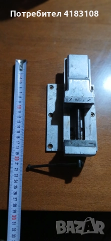 Професионално прецизно менгеме от лят алуминий , снимка 2 - Менгемета - 52474940