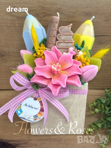 Тематични букети от ароматни соеви свещи за любимите учители, снимка 9 - Арт сувенири - 51409427