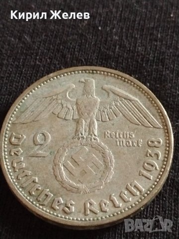 Сребърна монета 2 райхсмарки 1938г. Нацистка Германия Трети Райх с СХВАСТИКА за КОЛЕКЦИЯ 42060, снимка 7 - Нумизматика и бонистика - 43798821