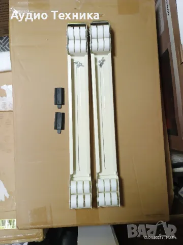 Телескопични подвижни опори за мебели, битова техника и други. , снимка 5 - Други инструменти - 49734577