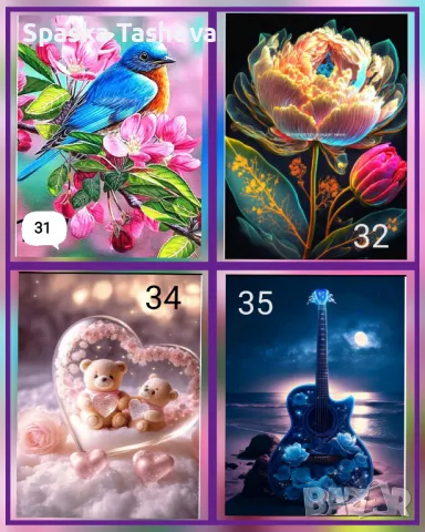 Диамантени комплекти за цялостно лепене , снимка 8 - Гоблени - 50425048