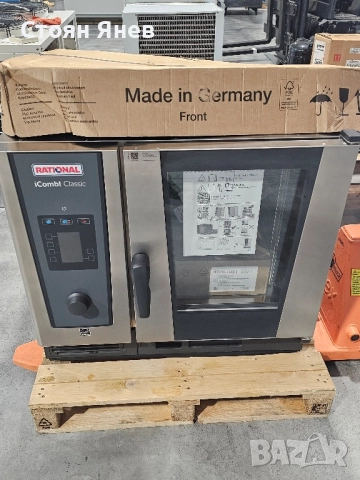 Конвектомат Рационал Rational iCombi Classic 6 - 1/1 - на газ - НОВ, снимка 3 - Обзавеждане на кухня - 52114276