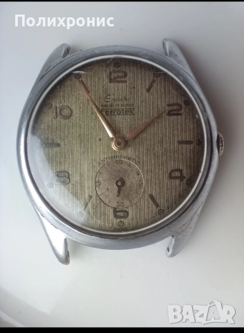 Exacto -швейцарски часовник, снимка 2 - Мъжки - 52891763