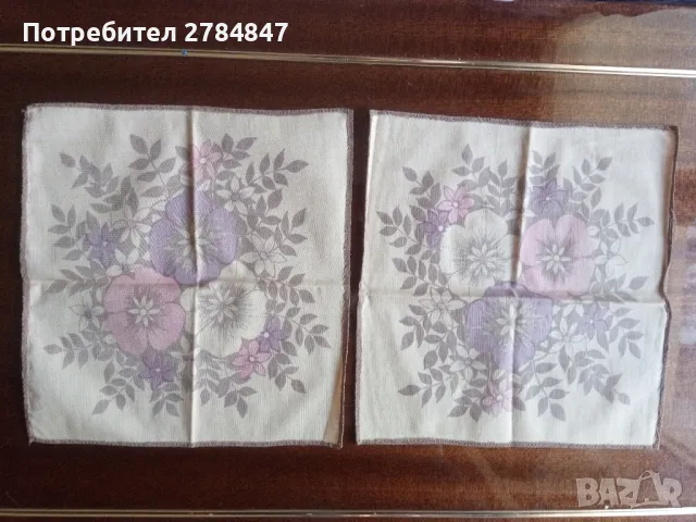  Комплект кърпички за студено сервиране от социализма , снимка 13 - Аксесоари за кухня - 48636702