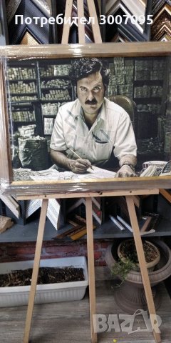 Продавам картината Пабло Ескобар 2, снимка 4 - Картини - 32422357