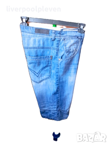 👉Pre End Original W-36 къси