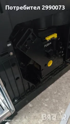 Saeco Syntia НА ЧАСТИ , снимка 1