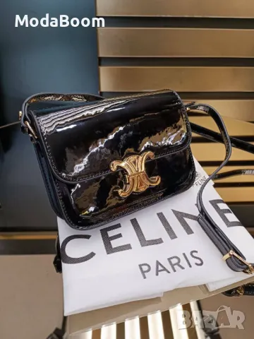 Celiné дамски чанти Различни цветове 