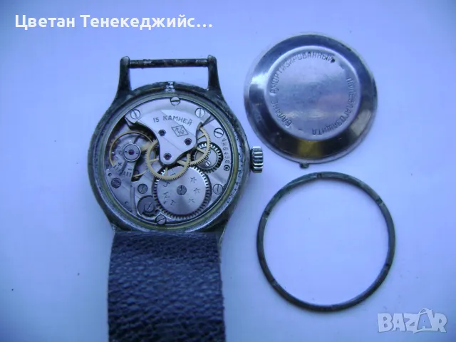 Продавам 4 кварцови и 1 механичен часовник Fossil,Nec,Pratina,Q&Q,Зим, снимка 5 - Мъжки - 48369501