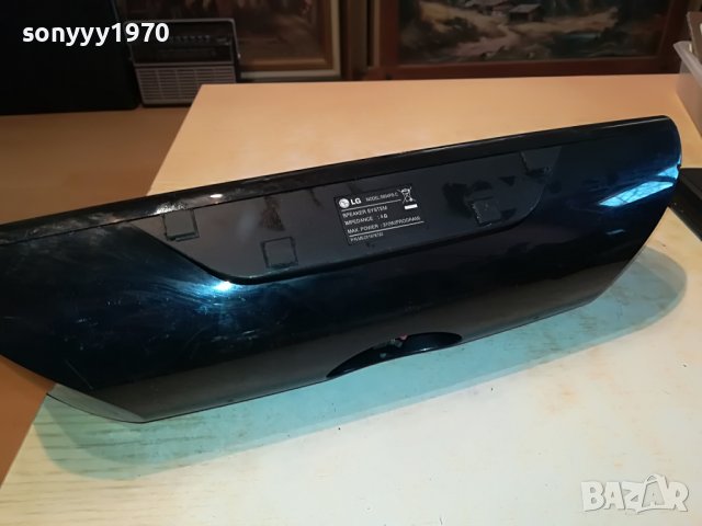 LG SB94PB-C CENTER ВНОС SWISS 1303231018LN, снимка 14 - Тонколони - 39979739