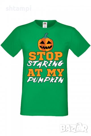 Мъжка тениска Stop Staring At My Pumpkin 1,Halloween,Хелоуин,Празник,Забавление,Изненада,Обичаи,, снимка 7 - Тениски - 38130433