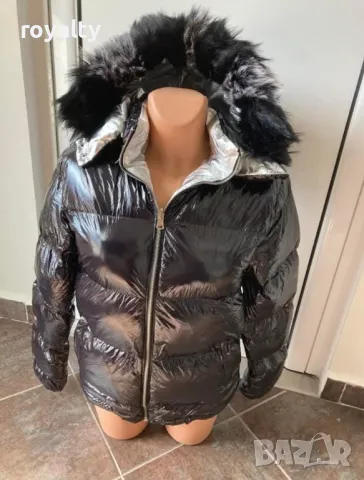 Дамско Зимно Яке