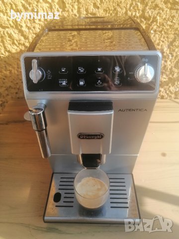 Delonghi Autentica, снимка 2 - Кафемашини - 37466953