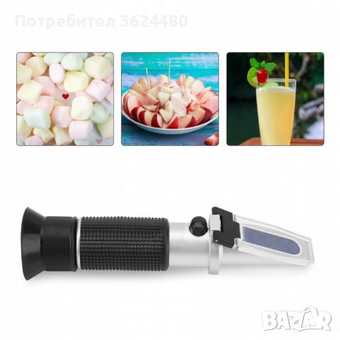 Рефрактометър за вино захаромер и предполагаем алкохолен градус, снимка 4 - Други стоки за дома - 39986895
