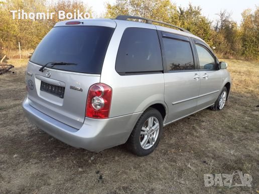 Мазда MPV 2.0-136hp на части , снимка 4 - Автомобили и джипове - 26829999