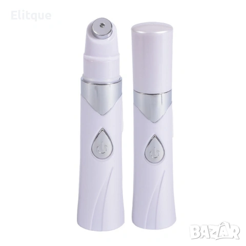 💙 Blu-ray устройство за грижа за кожата – при несъвършенства и торбички под очите 💙, снимка 5 - Други - 53251415