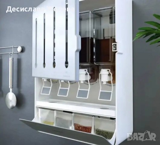 Стенен кухненски диспенсър за съхранение и лесен достъп до продукти