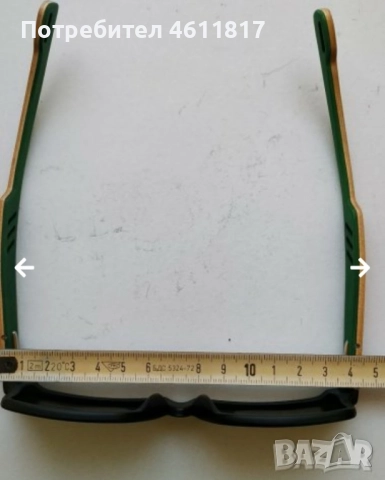 Слънчеви очила HU WOOD UV 400 - поляризация, снимка 13 - Слънчеви и диоптрични очила - 52175974