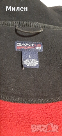Полар GANT, снимка 5 - Спортни дрехи, екипи - 52840235