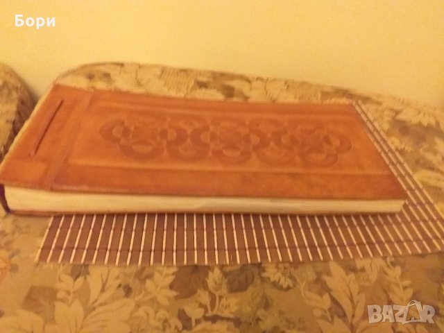 Албум за снимки 35 листа кожени корици, снимка 2 - Други - 28058734